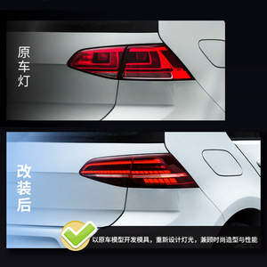 Luces Traseras LED para VW Golf 7 (MK7) 2014-2020 |   Intermitentes Dinámicos Secuenciales, Conjunto de Luces LED DRL y de Freno Completas - Product Image 3