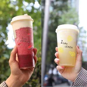 Logo personalizzato stampato monouso coperchio per bevande calde e fredde bicchiere di plastica trasparente per tazza in pp bicchieri di plastica - Product Image 4