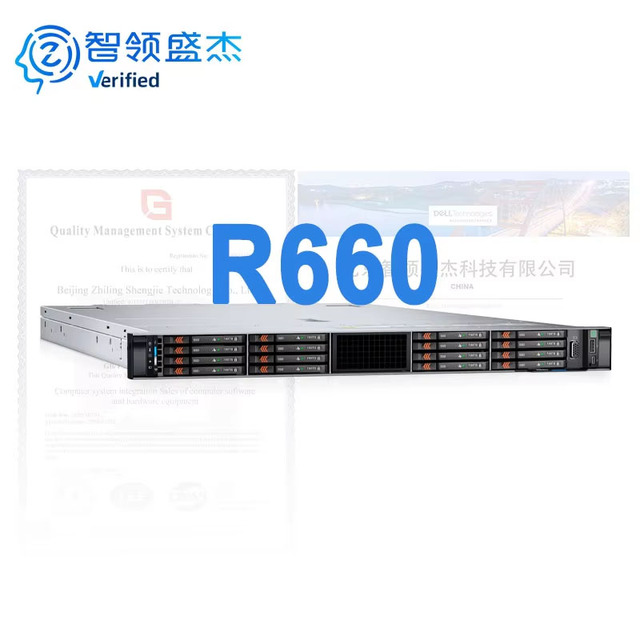 Computer Servers EMC Popular PowerEdge R660 R760 1U 2u Pc Intel Rack Computer GPU AI NAS Enterprise System Web Server