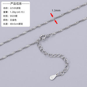 S925 in <span class=keywords><strong>argento</strong></span> Sterling <span class=keywords><strong>40</strong></span> + 5 <span class=keywords><strong>cm</strong></span> a catena con onda d'acqua avanzata serpente scatola di catene incrociate da donna - Product Image 6