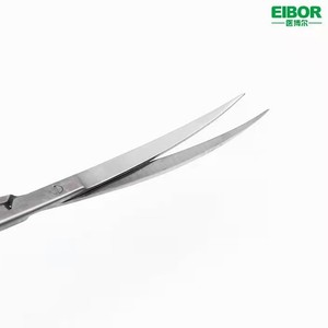 Cortadores de plantas para acuario, estilo ADA, 14 cm, 17 cm, 25 cm, acero inoxidable grabado con láser. - Product Image 4