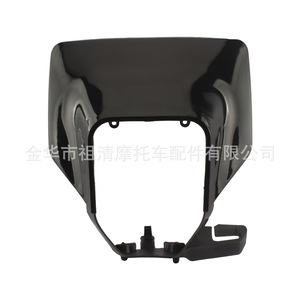 Correa de faro de motocicleta Zuqing, Universal, para KTM Husqvarna, banda de fijación para carcasa de lámpara de bicicleta todoterreno, HL130 - Product Image 2