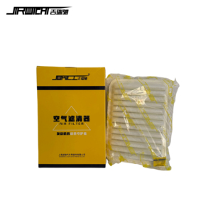 <span class=keywords><strong>Filtre</strong></span> à <span class=keywords><strong>air</strong></span> de voiture en gros d'usine 17801-0T020 17801-21050 17801-0M020 178010D060 pour <span class=keywords><strong>TOYOTA</strong></span> <span class=keywords><strong>YARiS</strong></span> - Product Image 2