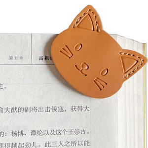 Creative Cartoon Cat PU Leather <b>Bookmark</b>, Cat Head Page Clip, Cute Book Reading Page Breaker, Book Label - Product Image 1