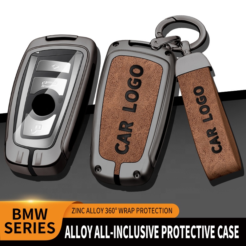 New Design BMW Car Key Case Cover | CM Brand | Real Leather Zinc Alloy | Wholesale Supplier