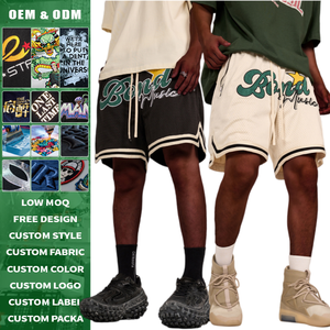 Pantalones Cortos Vibrantes con Letras Bordadas, Cinta Tejida, Logotipo Personalizado de Alta Calidad, Pedido de Pequeños Lotes Disponible para Ropa Deportiva Urbana - Product Image 2