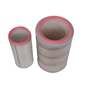 2640 612600110540 Filtre à air Pièces de machines de construction de haute qualité pour chargeurs directement du moteur d'usine - Product Image 1