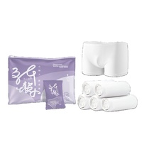Slip de voyage jetable pur 100% coton sous-vêtements pour femmes pour Spa voyage