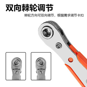 Mini Ratchet Screwdriver Set 6.35 Mm <b>Precision</b> Bits Reversible For Small Spaces Dual Purpose Wrench With Bit And Socket - Product Image 5