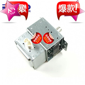 Pièce de rechange pour four à micro-ondes, Magnetron M24FB-610 2M214 161GP, pièce de rechange pour réparation de micro-ondes - Product Image 3