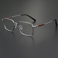 H2304 Vente directe usine – Lunettes rétro solides en titane pur, monture intégrale durable, unisexe, rectangulaires, pour adultes professionnels