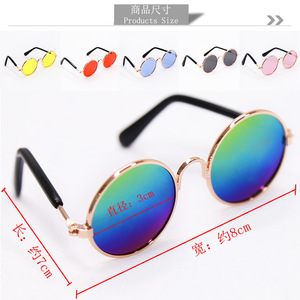 Pet <b>Sunglasses</b> For Dogs And Cats Multi Color <b>Round</b> Lens Metal <b>Frame</b> Small Medium Size Pets Fashion Sun Protection Accessory - Product Image 2