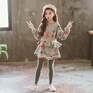 Disfraces para Niños como Princesas, Conjunto de Ropa con Leggings y Volantes Raglán, Venta al por Mayor en Sitios Web Chinos - Product Image 4