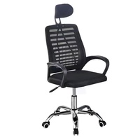 Chaise de bureau exécutive simple, chaise ergonomique en maille en forme d'arche pour usage domestique