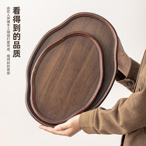 Bandeja pequeña de madera para alimentos, bonita bandeja de repostería estilo japonés, pequeña bandeja para guardar frutos secos con logo. - Product Image 6