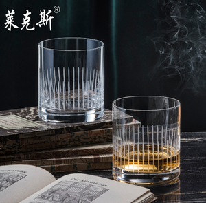 Vasos de Whisky Premium de 280 ml - Vasos de Cristal Hechos a Mano <span class=keywords><strong>para</strong></span> Beber con Elegancia y como Regalo - Product Image 5