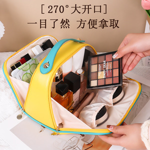 กระเป๋าเครื่องสำอางหนัง Pu ความจุขนาดใหญ่เปิดได้สองด้านแบบพกพา มีสไตล์ สีสันสดใสสำหรับจัดเก็บในบ้าน - Product Image 1