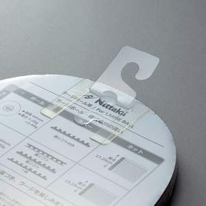 Raquette de tennis de table Nittaku NH-5322, niveau intermédiaire, grande taille, avec support de stylo collé, rouge, pour grosses balles - 6 plis, bois de frêne, fibre de carbone - Product Image 3