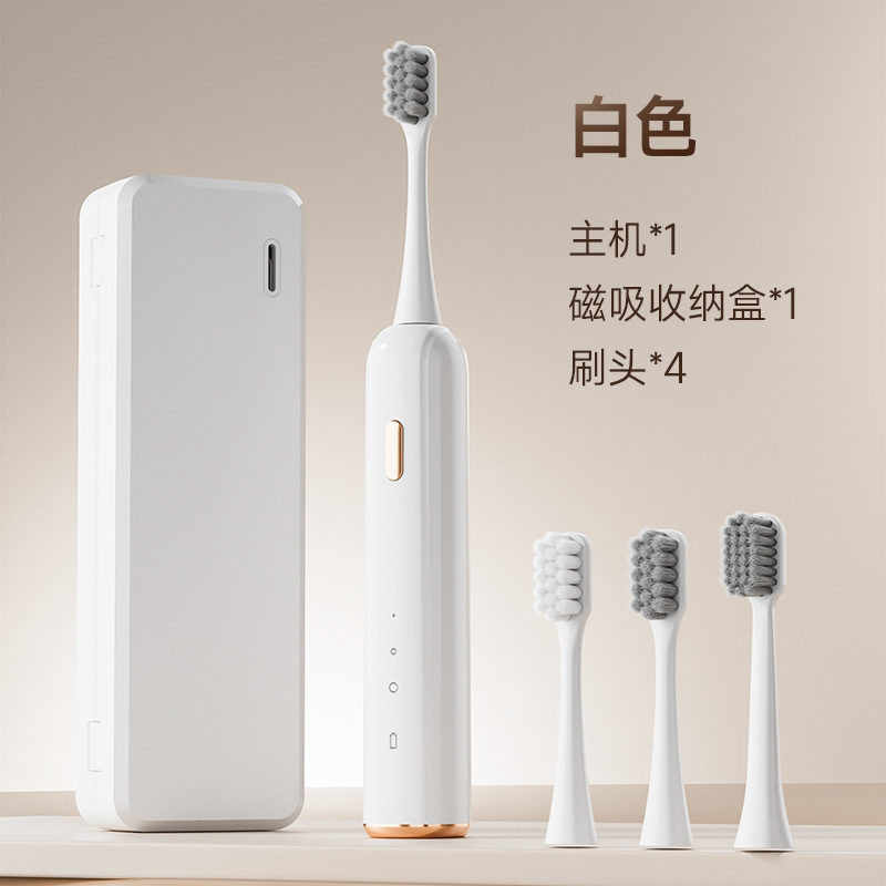 [White] Travel Pack with 3 Brush Heads