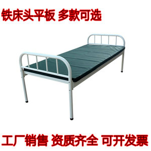 Factory wholesale of outpatient flatbeds, iron beds, ABS flatbed nursing beds, and stainless steel <b>headboard</b> flatbeds. - Product Image 5