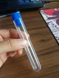 <span class=keywords><strong>Tube</strong></span> à <span class=keywords><strong>essai</strong></span> 12*75mm 5ml à fond rond en plastique PS, étiquette sur le sac, 5000 pièces par carton - Product Image 4