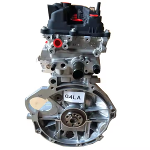 מנוע הרכבה g4la מתאים עבור מכוניות קוריאניות kia ו היונדאי - Product Image 5