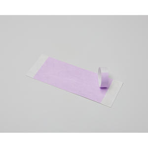 เขียนข้อความบนพื้นผิวสำหรับชื่อและหมายเหตุ สายรัดข้อมือ TYVEK สีพื้น ขนาด 19 มม. (3/4 นิ้ว) จำหน่ายจำนวนมาก พร้อมโลโก้ตามสั่ง - Product Image 1