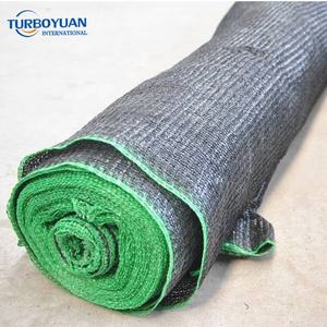 Verdure verde casa fa parasole copertura rete vergine HDPE materiale con servizio di taglio per l'agricoltura tetto e prezzi bassi - Product Image 1