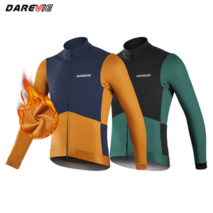 Veste de cyclisme coupe-vent Darevie Manufacturer Sports Zephyr, en nylon, <span class=keywords><strong>tissu</strong></span> extensible quadridirectionnel, veste de vélo. - Product Image 2