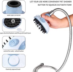 Cepillo de ducha con pasador de goma suave, dispensador de champú para mascotas de pelo largo y corto, masaje de ducha para perros y gatos - Product Image 4