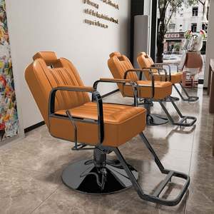 Salon de coiffure haut de gamme équipement de chaise de coiffure salon de coiffure ascenseur chaise longue beauté pour shampooing coupe de cheveux Perm salon de teinture des cheveux - Product Image 4