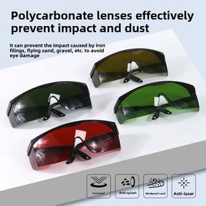 نظارات أمان بالليزر معتمدة من شركة التصنيع بالجملة ANSI 87.1 ، أحمر أخضر أزرق ، حماية العين بالأشعة تحت الحمراء zogo - Product Image 2