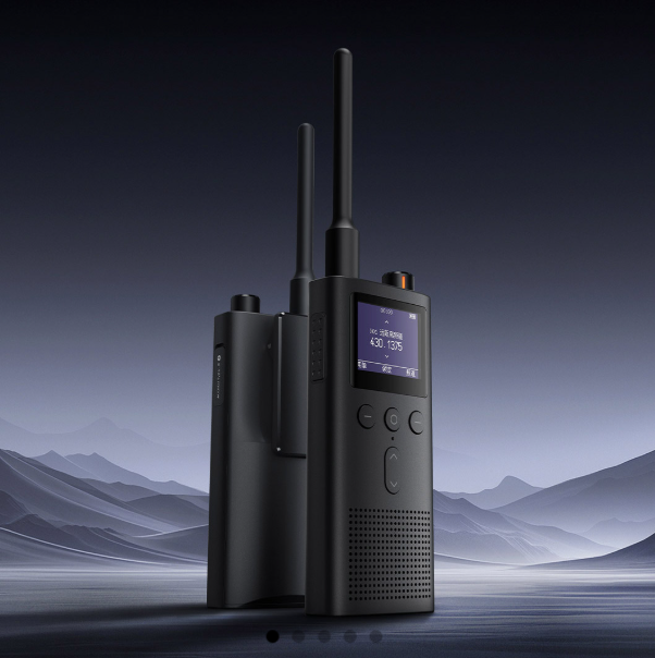Walkie-talkie 35W Stable High Power|1.77-inch LCD Screen|13-day Ultra-long Standby >Smart Houseware>>Smart Home Products