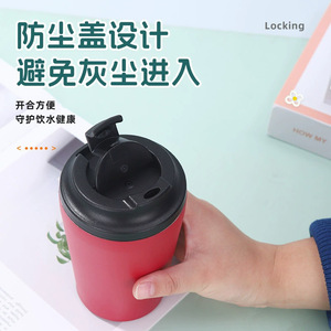 Gobelet isotherme en acier inoxydable Eco Cup, tasse de voyage isolée 12-24 heures, pour toutes les occasions, 12 oz - Product Image 5