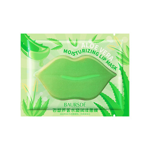 OEM BAURSDE <strong>Best</strong> Sale Nourishing Organic Honey Aloe Peach Moisturizing Skin Care Products Crystal <strong>Lip</strong> Mask - Product Image 2