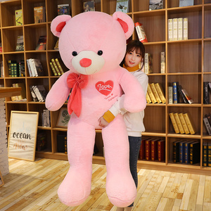 Usine en gros 180Cm grande taille personnalisé en peluche Animal en peluche coloré peluche jouet Led ours en peluche bébé jouets pour la Saint-Valentin - Product Image 5