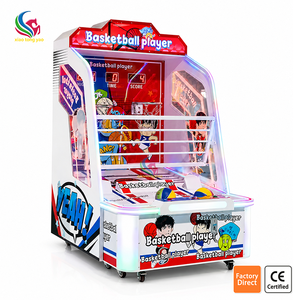 Machine de jeu de basket-ball d'arcade à monnayeur pour enfants, pliable, pour deux joueurs, pour centre commercial et parc - Product Image 2