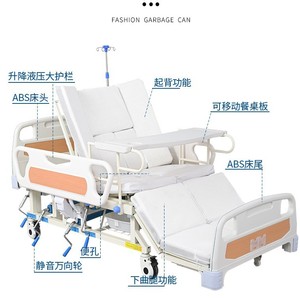 Manual Hospital Bed HN-26 Stainless Steel With Leg Bending Function For Elderly And Paralyzed Patients Home Care Use - Product Image 2