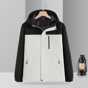 Blouson à capuche trois-en-un coupe-vent imperméable Fermeture éclair Motif imprimé Combinaison de montagne Manteau - Product Image 5