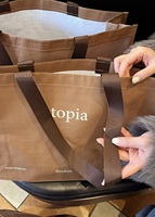 Sac de courses réutilisable en PP imperméable, écologique, sac fourre-tout pour femme, impression personnalisée du logo, sac cadeau de haute qualité