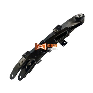 Barra de Acoplamiento del Eje Trasero PZ115B530APD para Ford Edge L, Sistema de Suspensión Multibrazo, Conjunto de Brazo de Control Trasero - Product Image 2