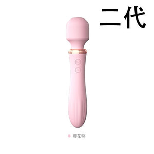 Vibromasseur rechargeable à double tête avec fonction chauffante pour femmes, en silicone ABS, recharge USB - Product Image 4