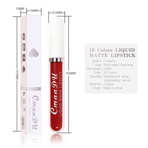 ลิปสติกเนื้อครีมกำมะหยี่เนื้อแมท,ลิปสติกน้ำสีนู้ดติดทนนานกันน้ำกันความชื้นลิปกลอส - Product Image 4