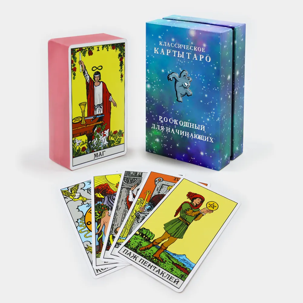 Großhandel benutzerdefinierter Druck russische Sprache Tarot-Karten-Decks-Set mit Führerbuch