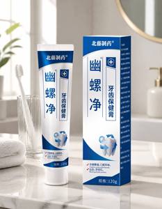 Dentifrice blanchissant pour les dents à domicile de la marque propre de Beiteng Pharmaceutical, OEM, naturel, sans <span class=keywords><strong>fluor</strong></span>, anti-caries, biologique - Product Image 4