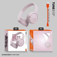 Casque sans fil supra-auriculaire Bluetooth avec basses intégrées pour le sport et l'écoute de musique