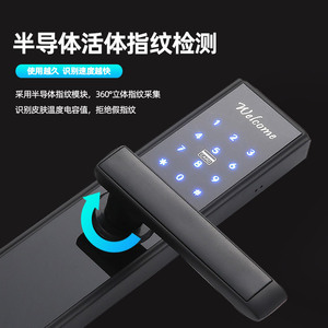 Wenxun Smart <b>Lock</b> S026M Fingerprint Password <b>Lock</b> For Wooden Doors Hotels Apartment Rental Properties - Product Image 4