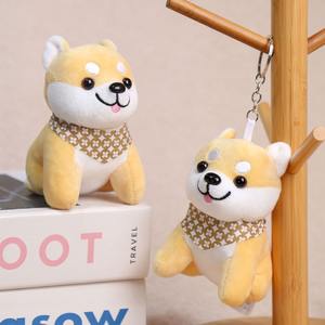 MG Venta al por Mayor de Bufandas, Colgantes de <span class=keywords><strong>Shiba</strong></span> Inu, Llaveros, Muñecos de Perro, Juguetes de Peluche Pequeños, Bolsos y Colgantes para Niñas - Product Image 2
