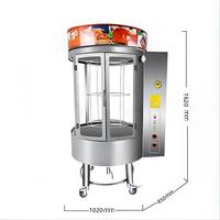 Four à rôtir automatique électrique rotatif pour canards, poulets et poissons