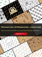 Napperons en papier laminé jetables et recyclables, doublures de plaques personnalisées, résistantes à l'huile, pour les restaurants de burgers et les restaurants de hot pot